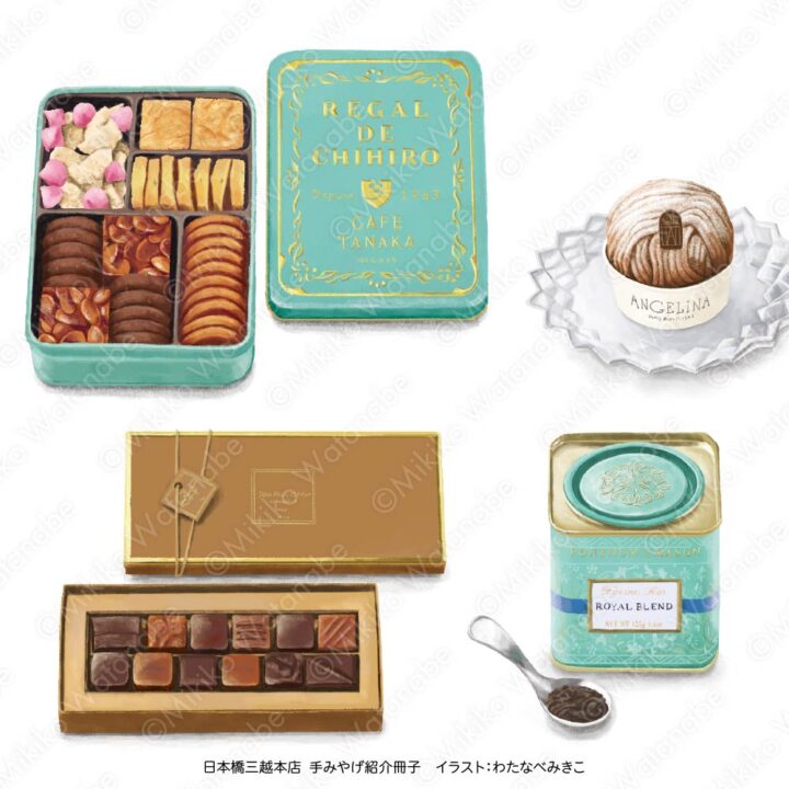 日本橋三越本店 | スイーツ 洋菓子 フード 食べ物