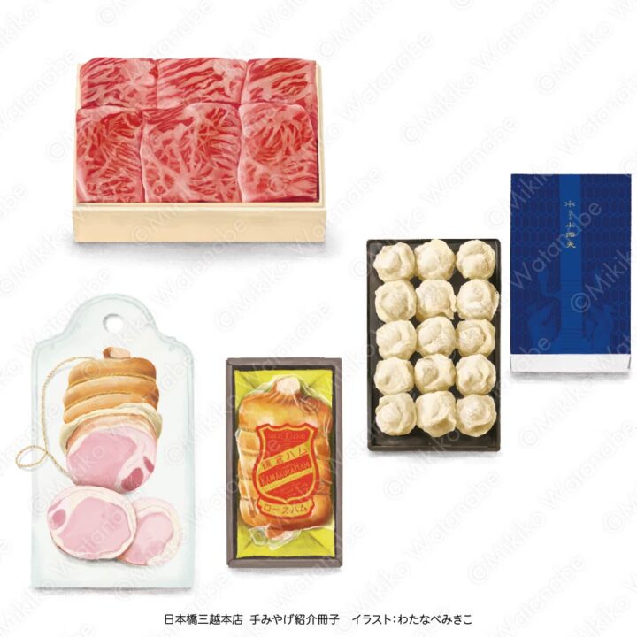 日本橋三越本店 | 食品 フード 食べ物