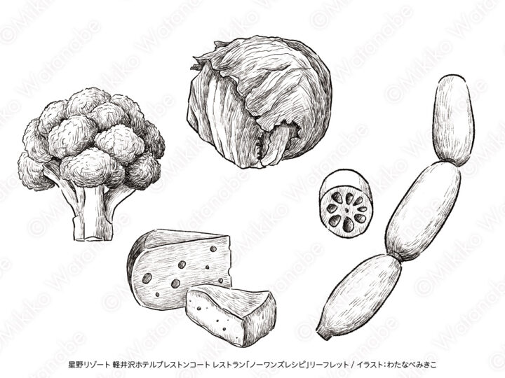 ペン画タッチ | 軽井沢ホテルブレストンコート