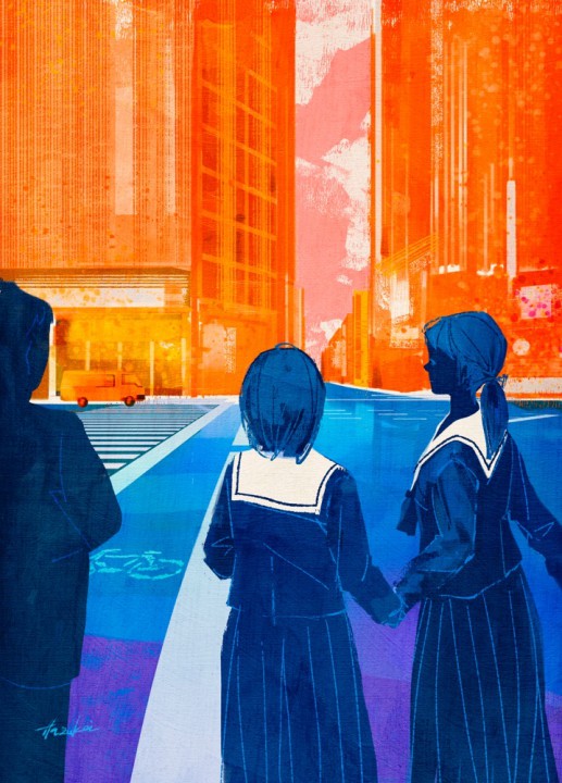 「休日の二人。」