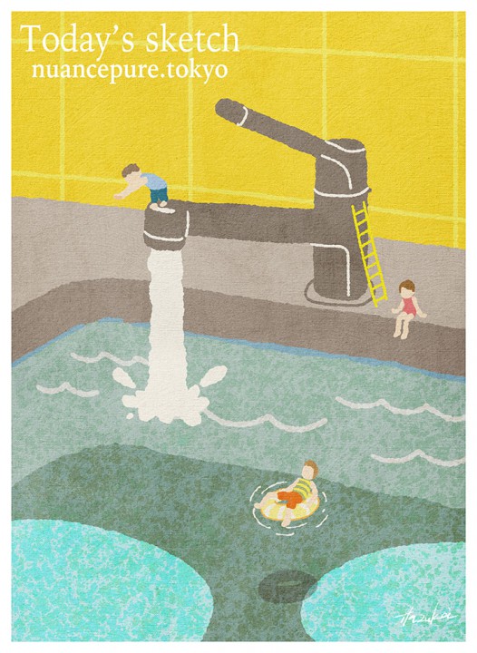「プール開き。」
