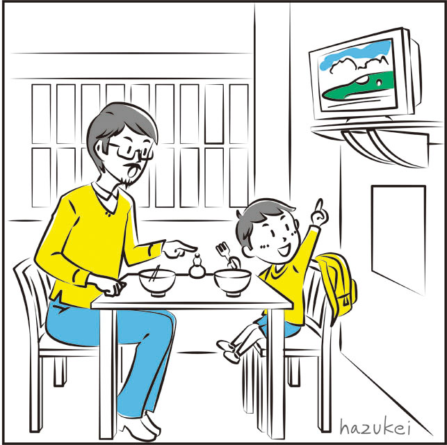 「おそばやさん。」