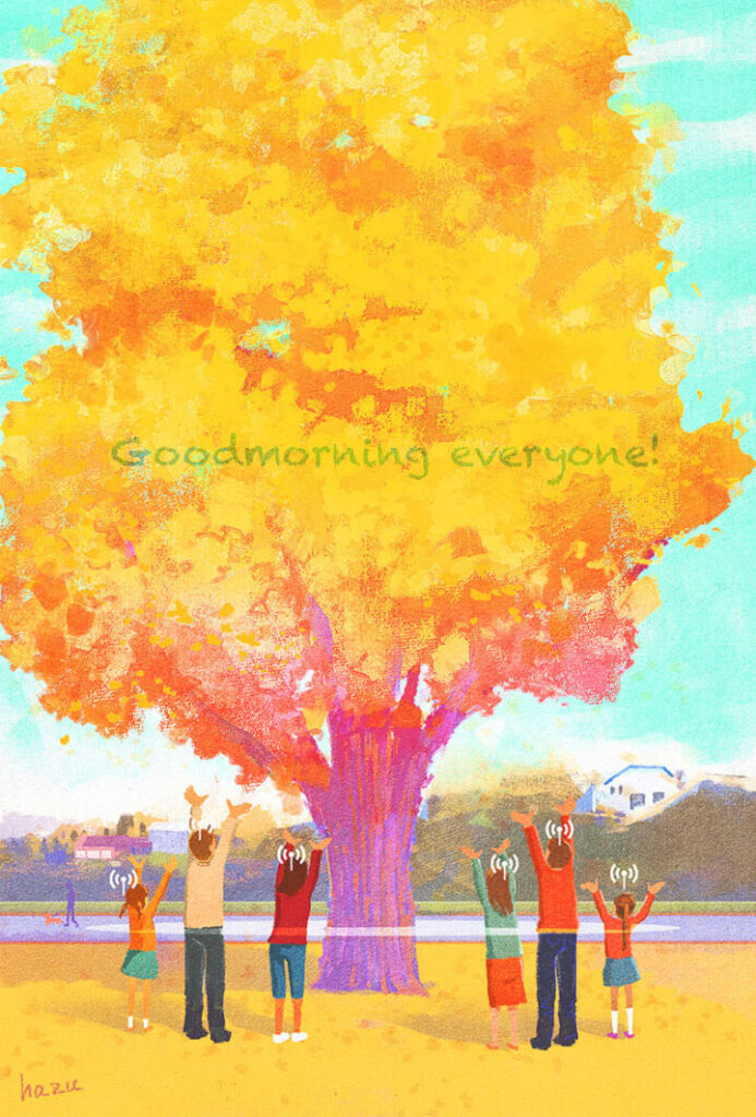 「 木地局と接続。」 -  no.A_19973