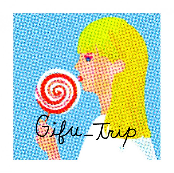 gifu_trip