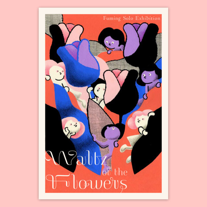 個展のお知らせ