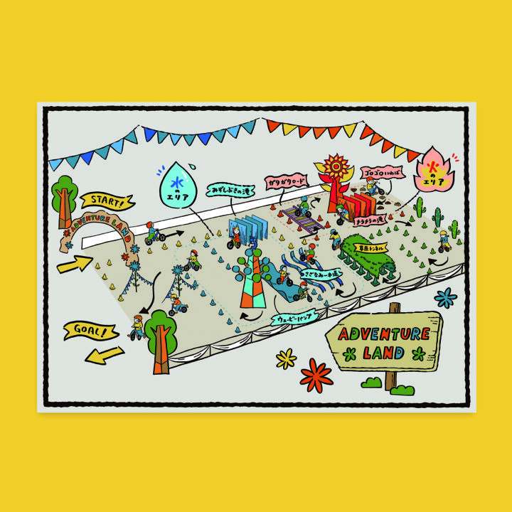 ストライダージャパン　イベント会場マップ