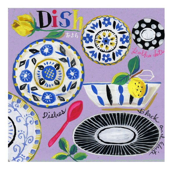 Dish