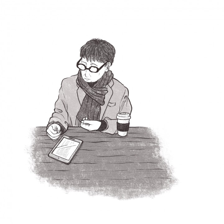 読書