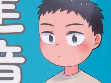 マンガでわかる！「発達障害」と間違われる子どもたち　マンガ、イラストカット担当