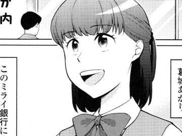 バンクビジネス連載マンガ「教えて雷太くん！あかりの窓口奮闘記」作画担当