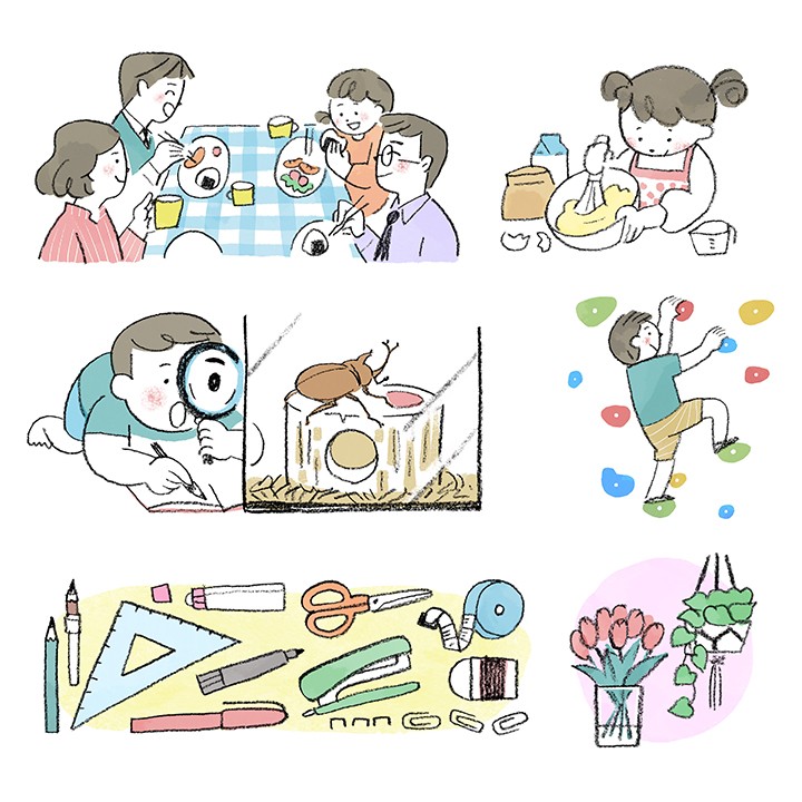 機関誌『図書館の学校』イラストカット