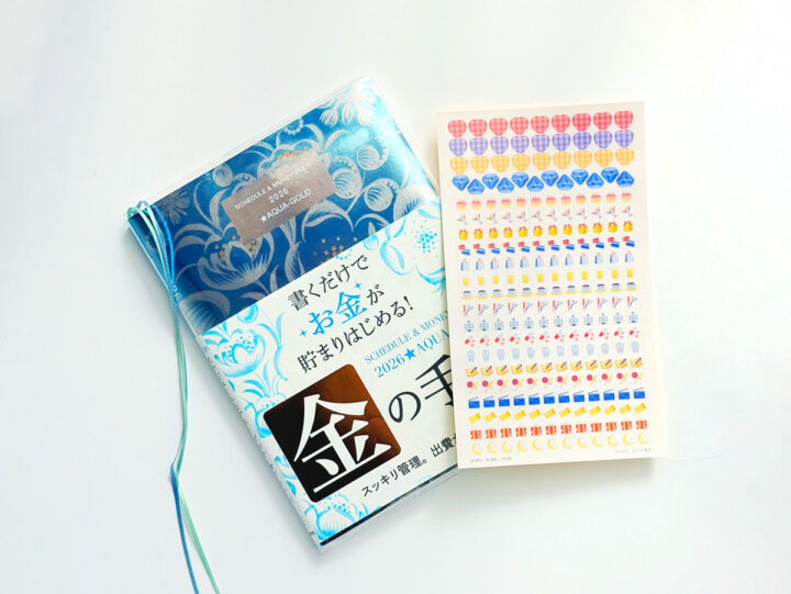 【Works】永岡書店　2026年手帳　付録シールイラスト