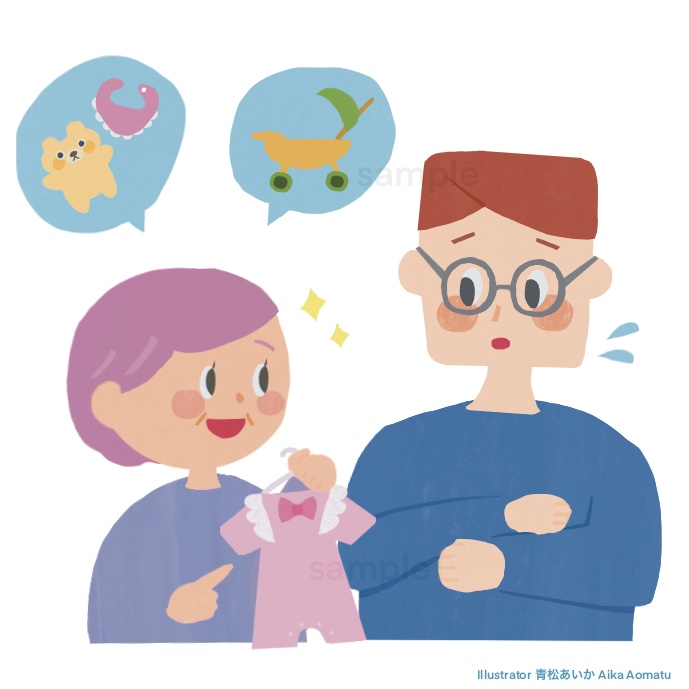 育児　イラスト