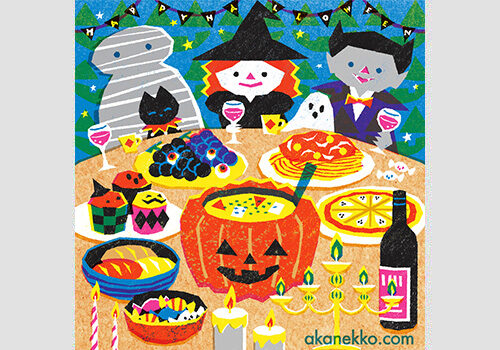 ハロウィンパーティー