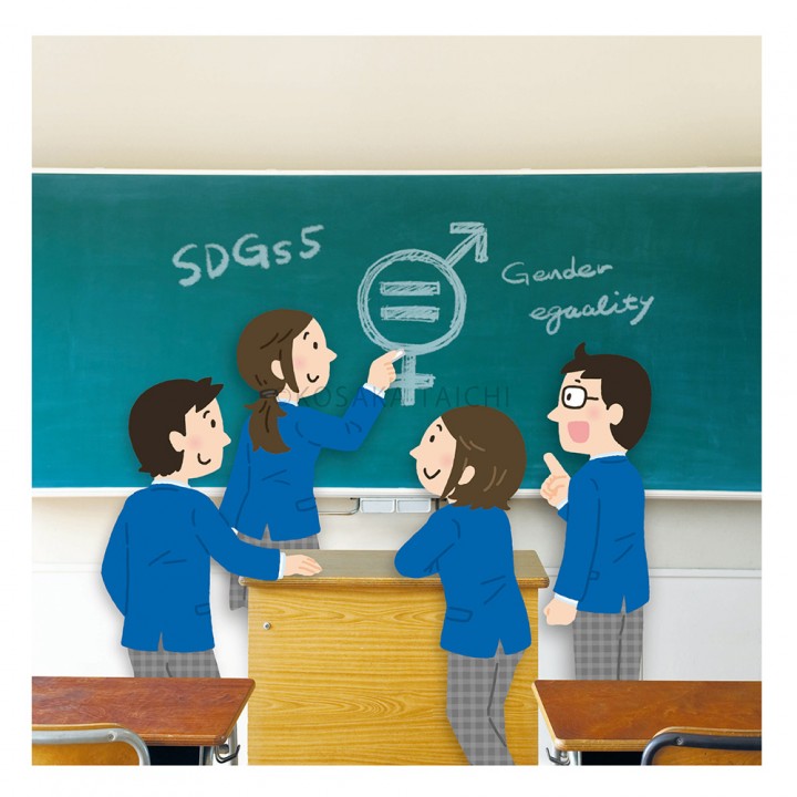 カバーイラスト
