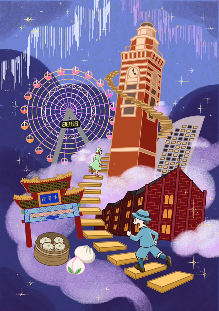 イベント・観光ビジュアル｜横浜　街探検