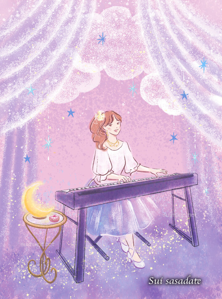 星降るステージで魔法を奏でる時間