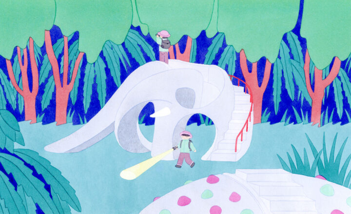 見つかるかもしれない