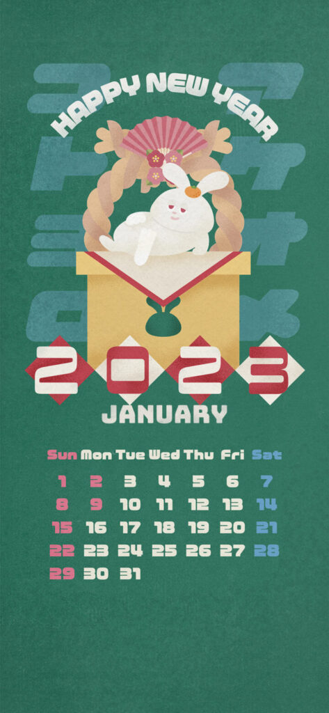 画像に alt 属性が指定されていません。ファイル名: newyear-texJ-473x1024.jpg