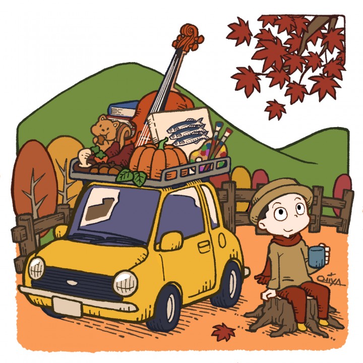 秋分の日のイラスト