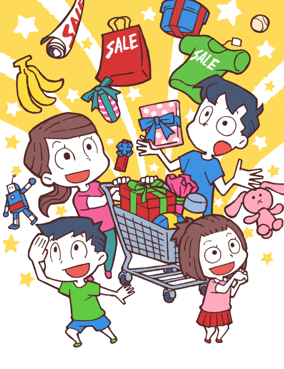 楽しいショッピング