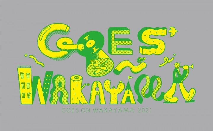 goes on wakayama logo gray