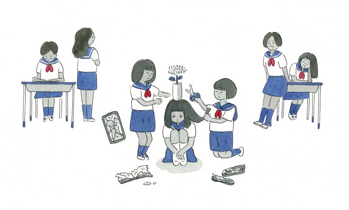 いじめのイラスト