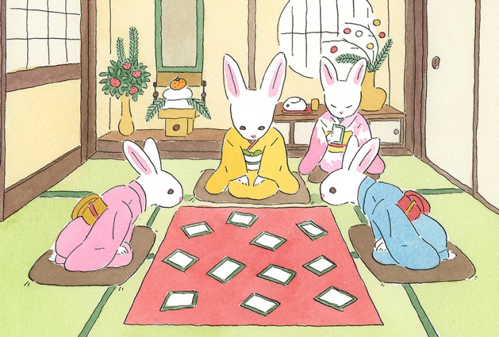 2023年賀状用イラスト