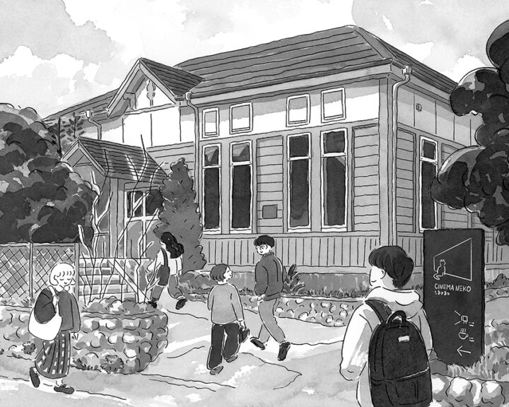 集英社「青春と読書」4月号『ウォーカブルでいこう！』挿絵制作