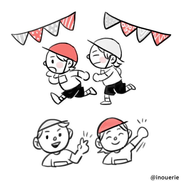 運動会のイラスト