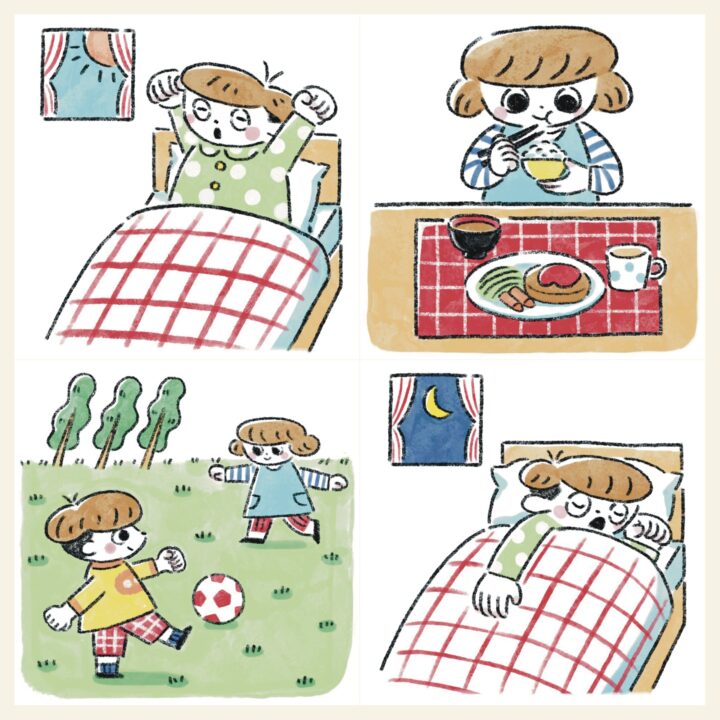 がっけん つながるえほん「はっけん！」2月号　カットイラスト