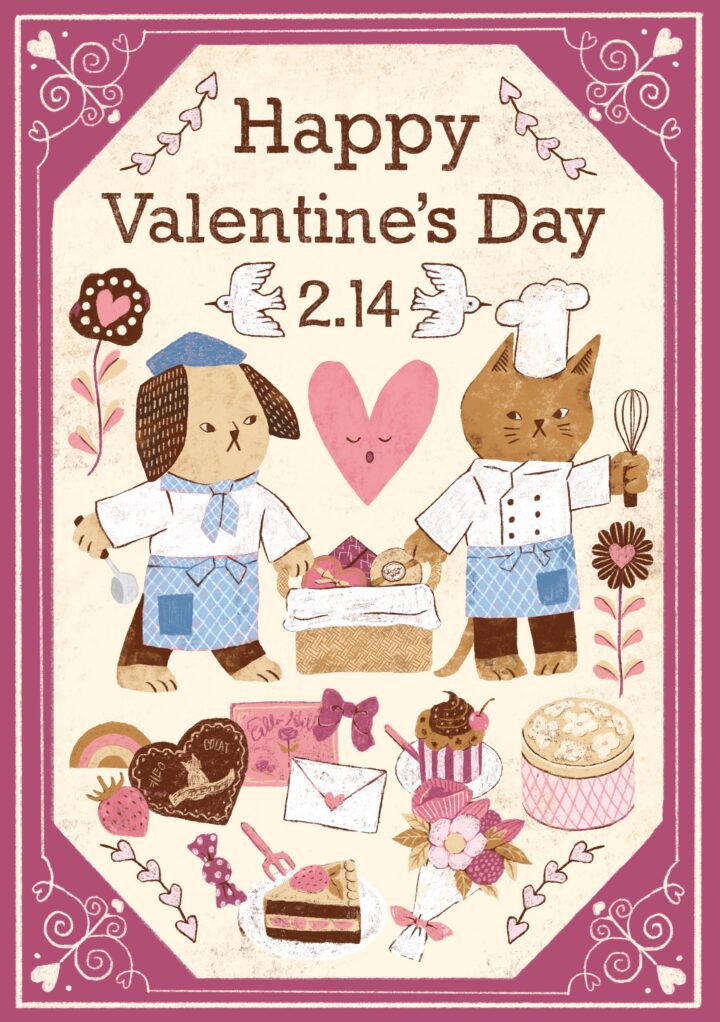 Happy Valentine’s Day