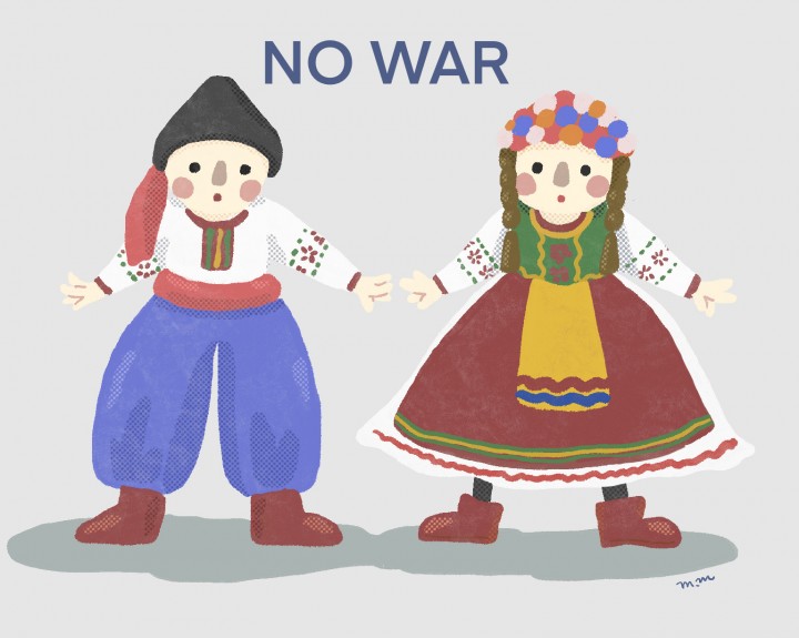 NO WAR