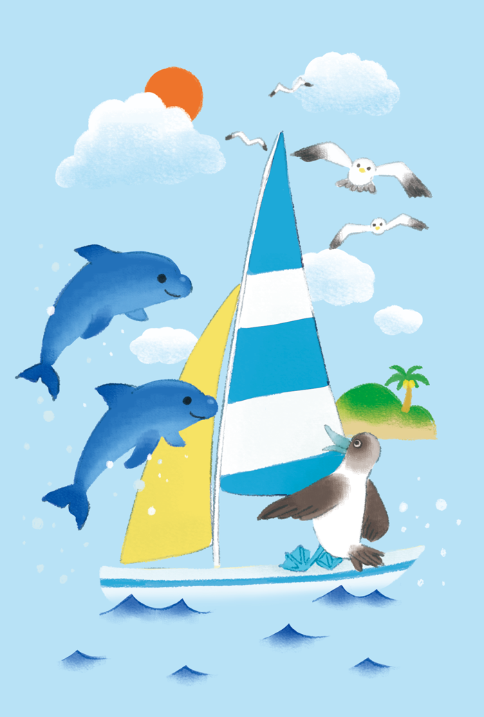海とともだちたち