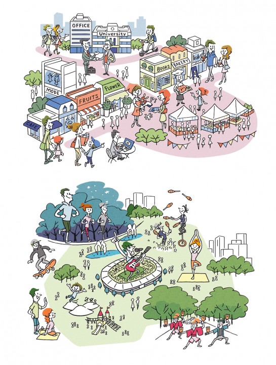 渋谷区産業・観光ビジョン SHIBUYA CITY 2020-29