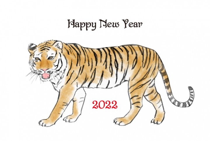 年賀状2022