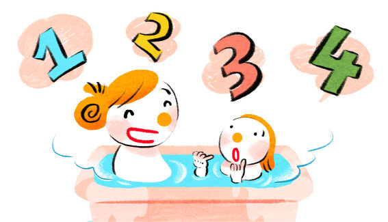 月刊クーヨン 1月号（株式会社クレヨンハウス）