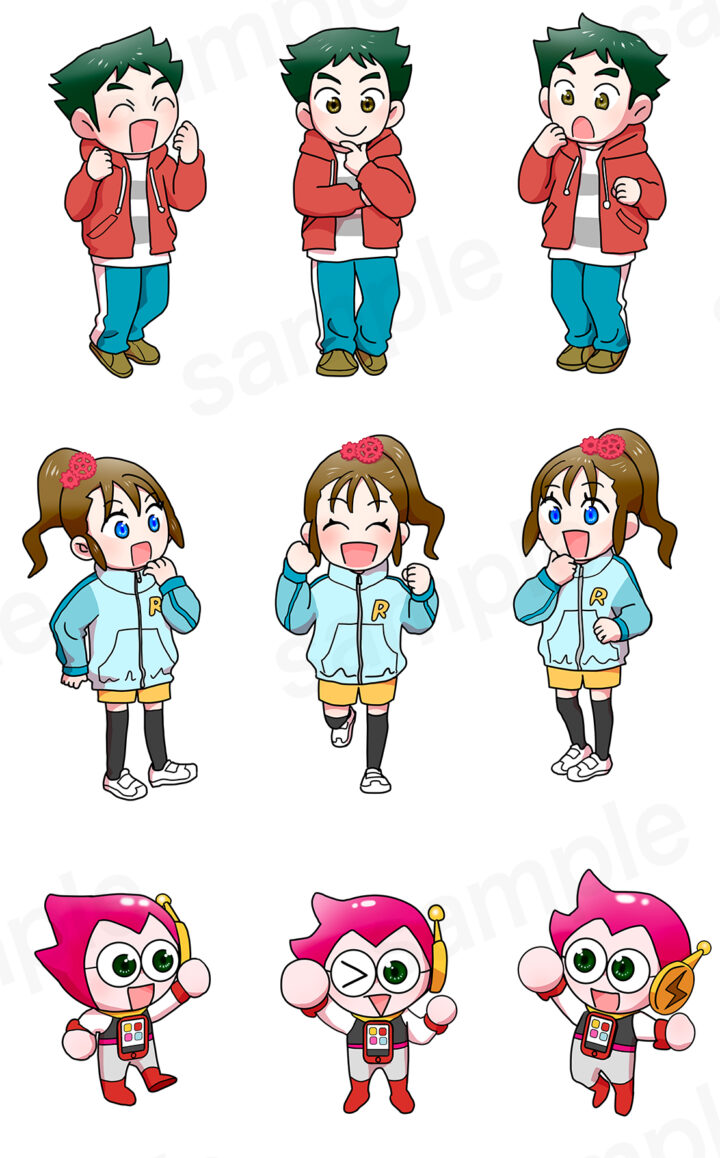 「ここがすごい! ロボット図鑑 」（あかね書房）キャラクターイラスト・漫画