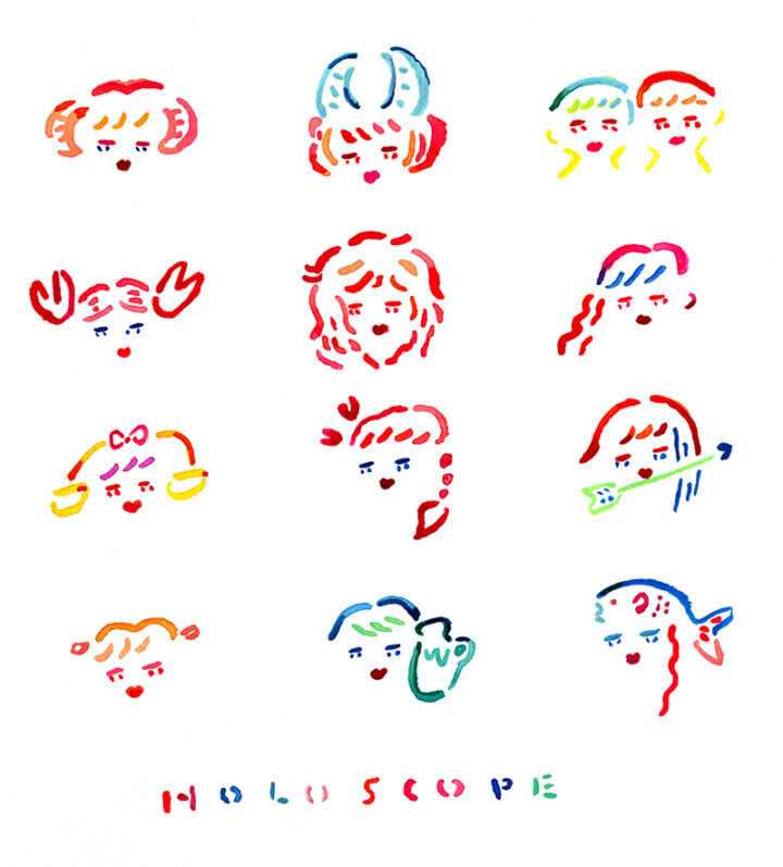 ホロスコープ12星座