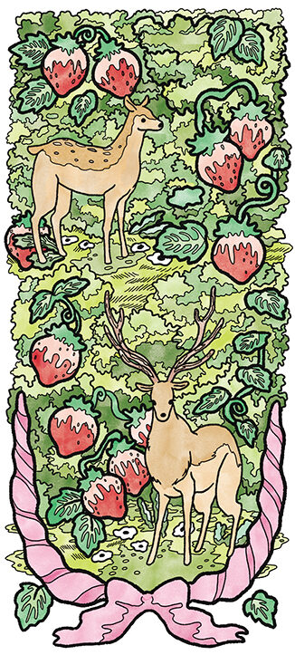 オリジナル作品「鹿といちご」を投稿しました