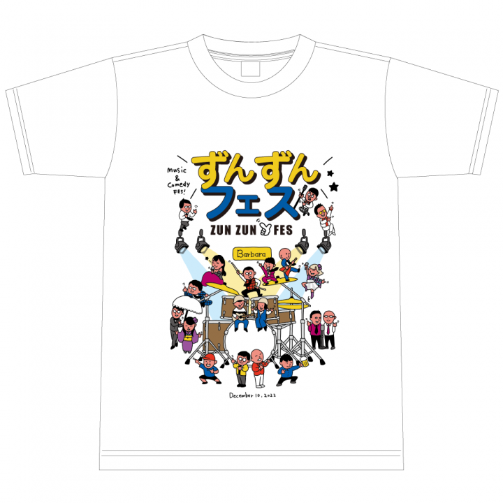 音楽＆お笑いライブ「ずんずんフェス」Tシャツ等グッズイラスト