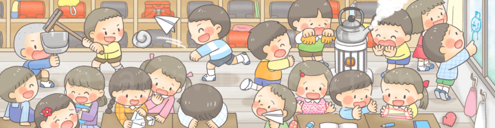 でっかい！まちがいさがし2026年1月号 イラスト