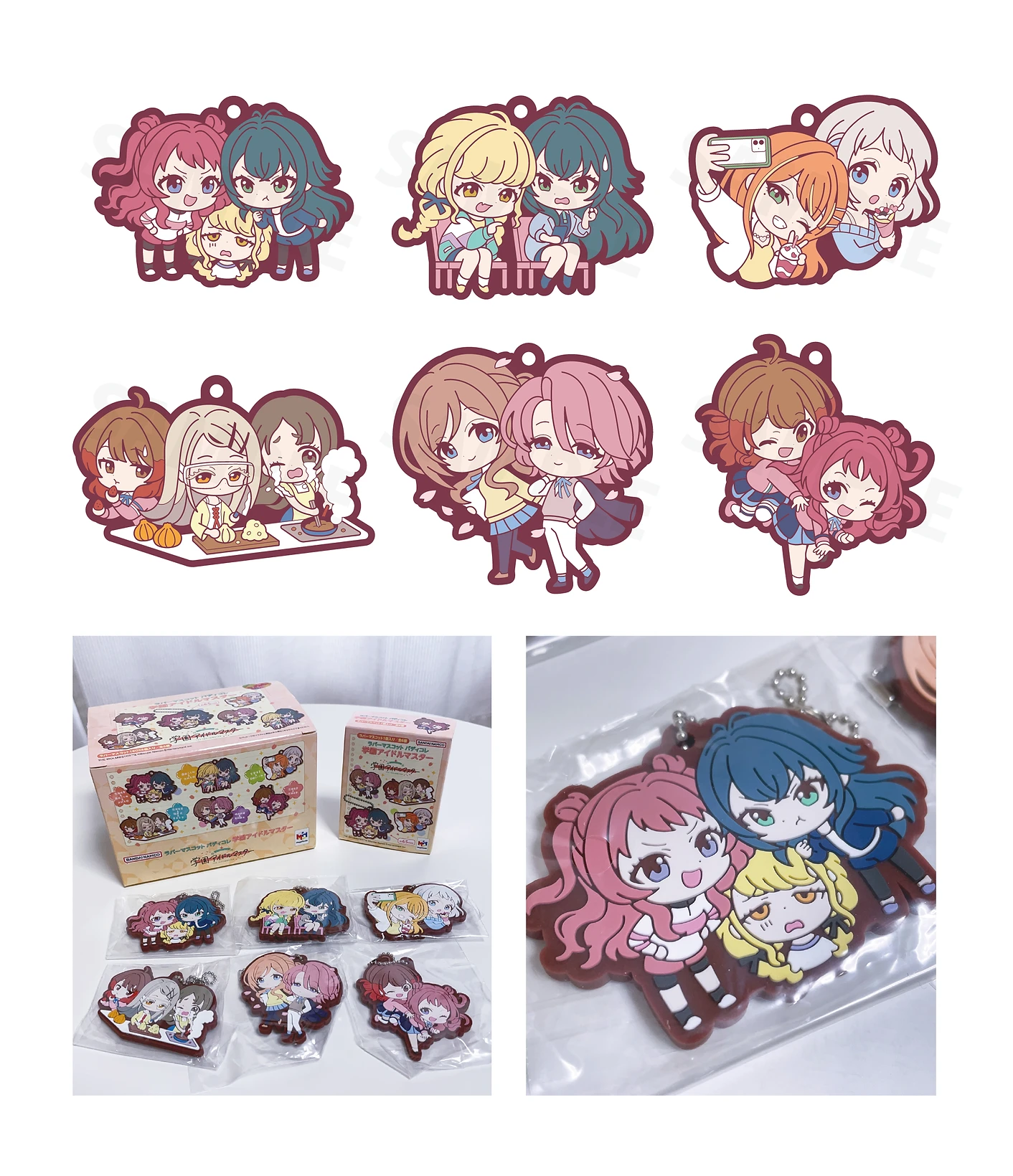 【WORK】版権キャラクターのデフォルメイラスト