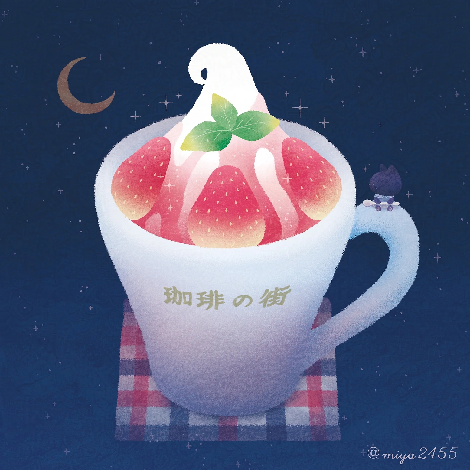 ソフトヨーグルト　ストロベリーver