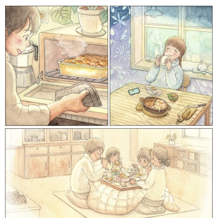 お家でグラタン 2