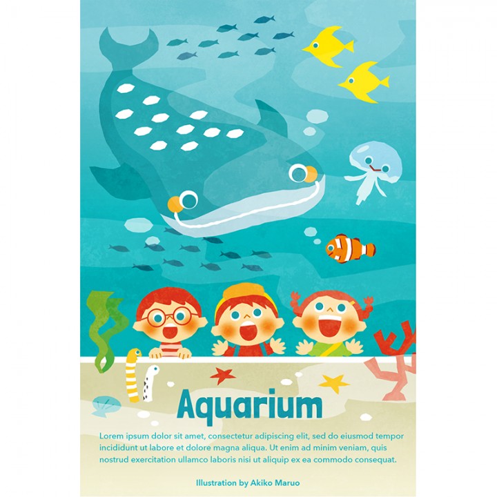 水族館