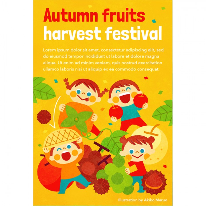 秋の果物収穫祭