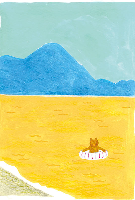 gogoshima