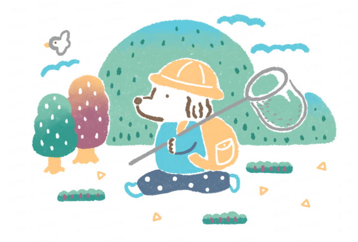 山の日