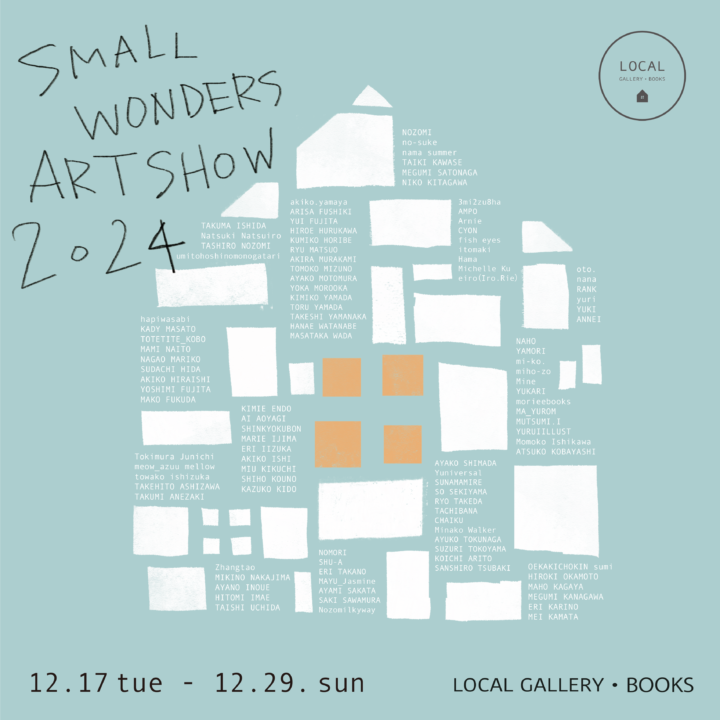 SMALL WONDERS ART SHOW 2024